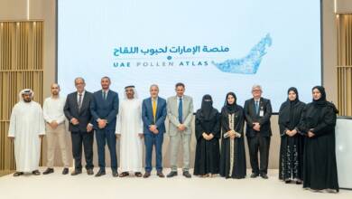 Photo of Fujairah Environment Authority and Fujairah Research Centre launch the UAE’s First Digital Pollen Atlas Platform 