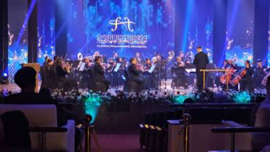 Photo of First Orchestral Concert, Fujairah Philharmonic Orchestra