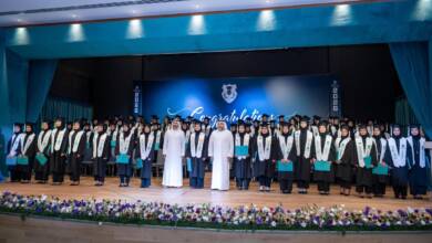 Photo of Diyar Private Academy Celebrates the Graduation of the Class of 2026