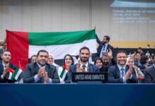 Photo of A Global Achievement for the UAE as Wadi Wurayah in Fujairah Is Inscribed on the UNESCO World Heritage List