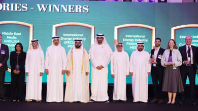 Photo of H.H. Sheikh Mohammed bin Hamad bin Mohammed Al Sharqi, Crown Prince, Fujairah, presented the 2026 International Energy Journalism Awards (IEJA) in Fujairah
