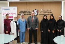 Photo of Al Sharq Hospital organized an awareness campaign to mark Breast Cancer Awareness Month